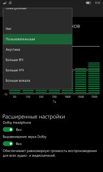        Lumia  Windows 10 Mobile