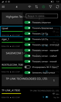 WiFi Commander      