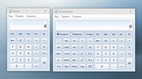 Old Calculator — классический калькулятор для Windows 10