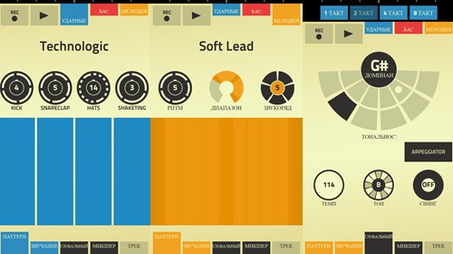  Windows 10   Figure   Propellerhead