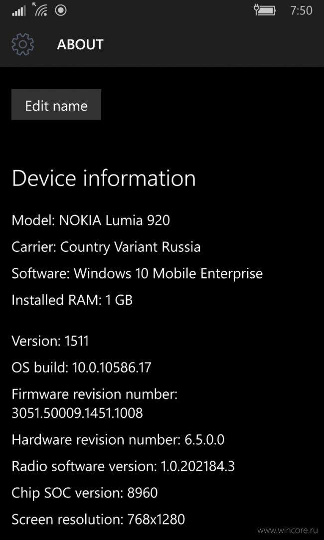 Microsoft   Windows 10 Mobile  10.0.10586.17