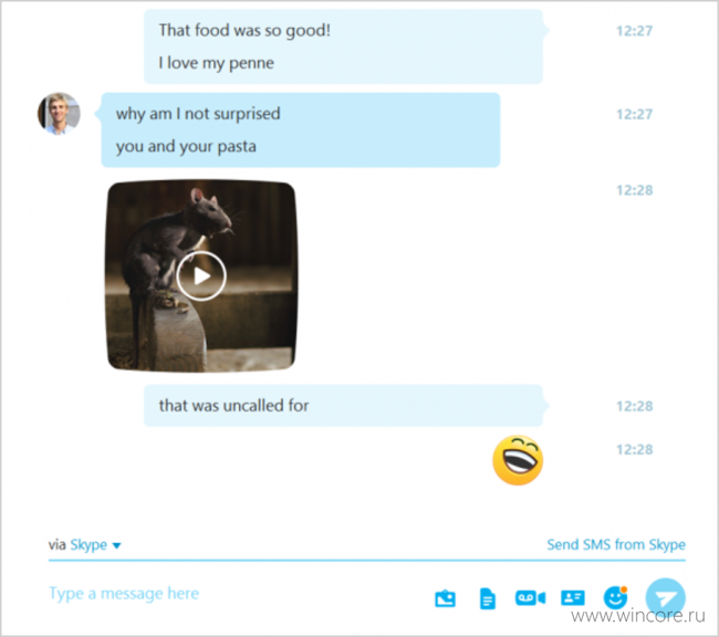 В Skype для Windows стало удобнее делиться контентом в сообщениях
