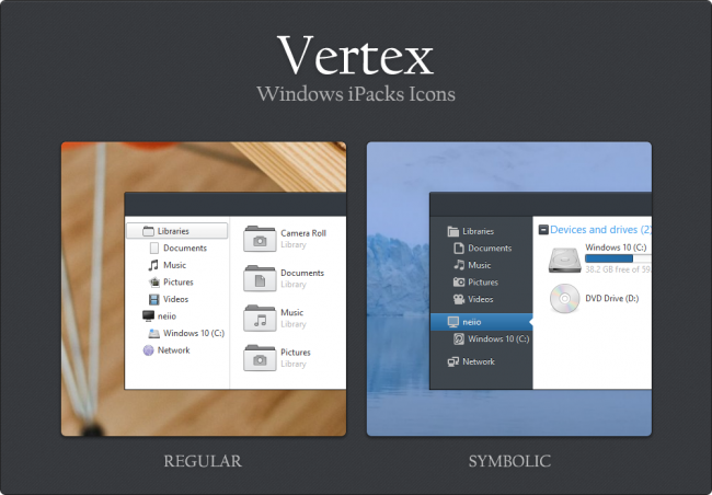 Vertex iPacks — набор элегантных системных иконок