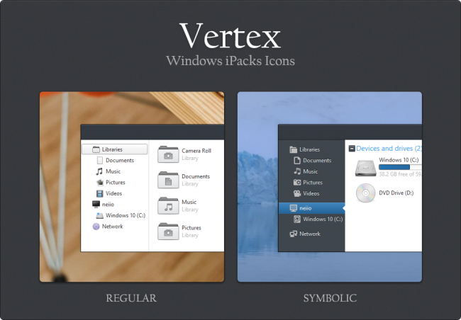 Vertex iPacks     