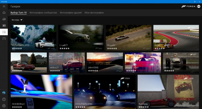 Forza Hub     Windows 10