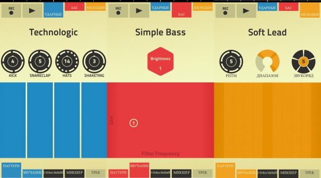  Windows 10   Figure   Propellerhead