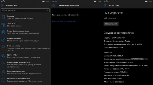 Microsoft    10586.29  Windows 10 Mobile