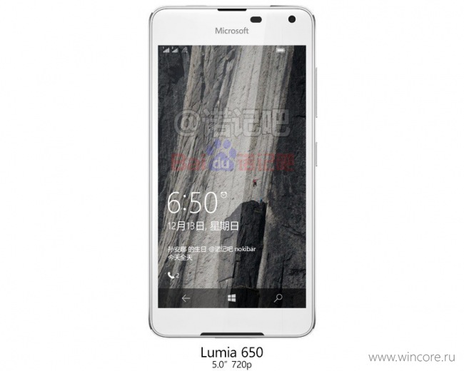 Ещё один рендер Lumia 650