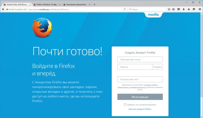 Firefox  Windows    64- 