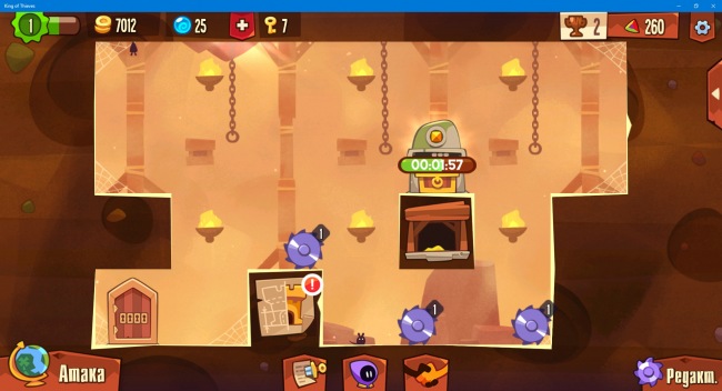 King of Thieves      Cut the Rope