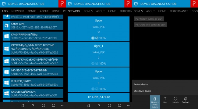 Device Diagnostics HUB — простой диспетчер задач для Windows 10 Mobile