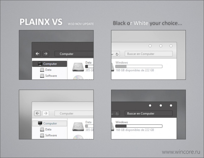 Plainx VS — две простые и чистые темы оформления для Windows 10