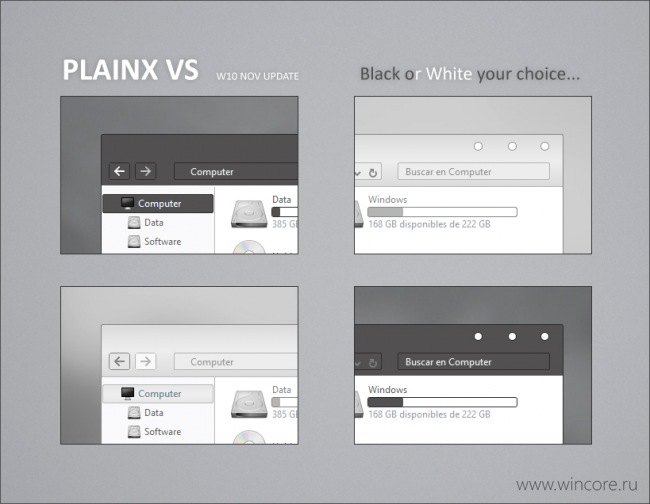 Plainx VS         Windows 10