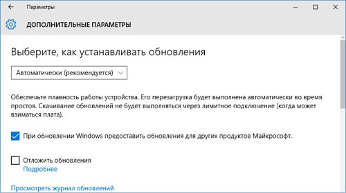     Windows 10 Insider Preview 11099