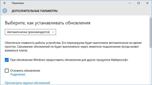     Windows 10 Insider Preview 11099