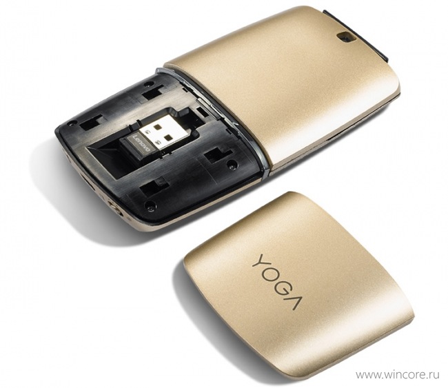 Lenovo Yoga Mouse   -