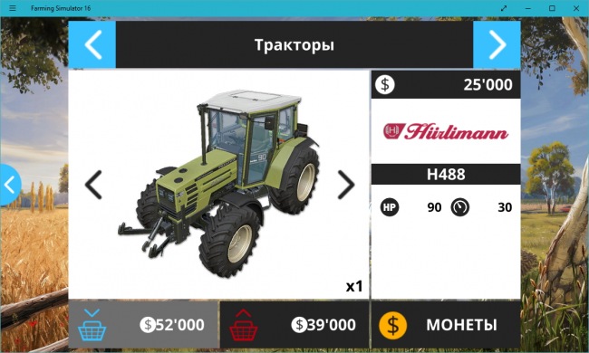 Farming Simulator 16   Windows 10  Windows 10 Mobile