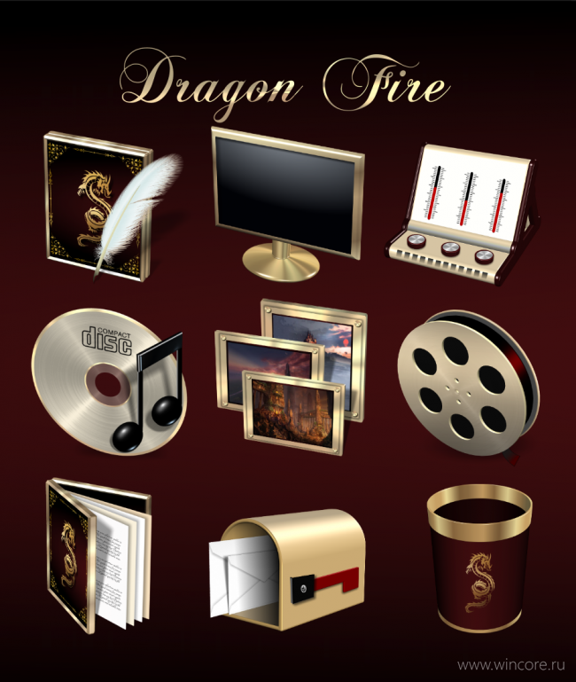 Dragon Fire      -