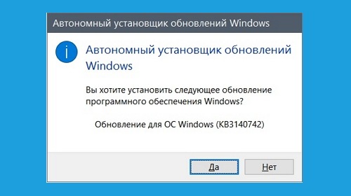   Microsoft       Windows 10