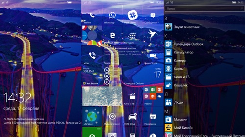 Microsoft:   Windows 10 Mobile  29 