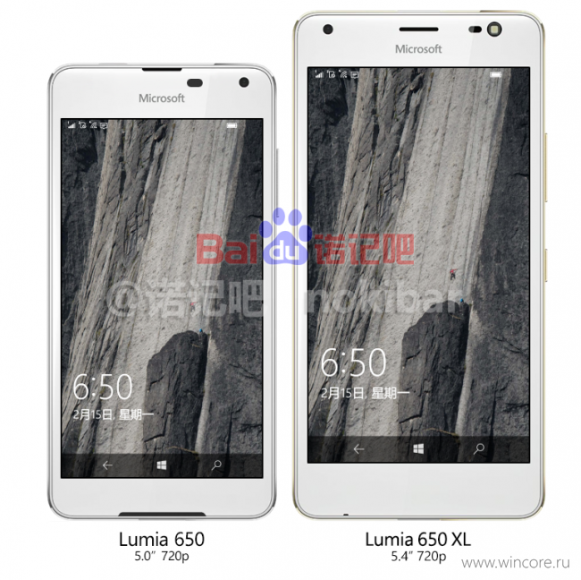 Lumia 850 может превратиться в Lumia 650 XL