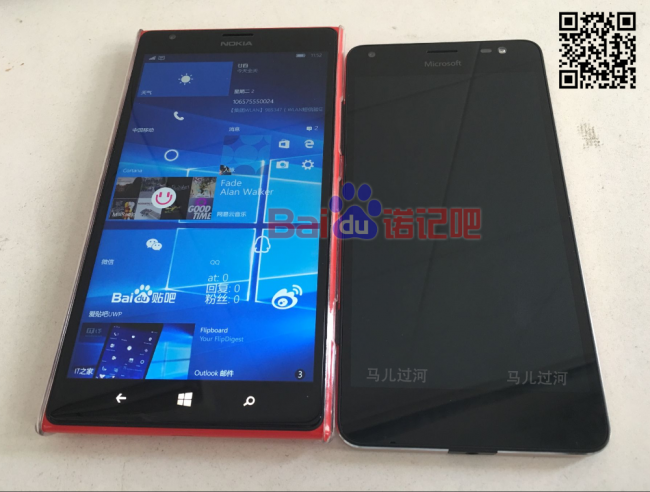Lumia 850 может превратиться в Lumia 650 XL