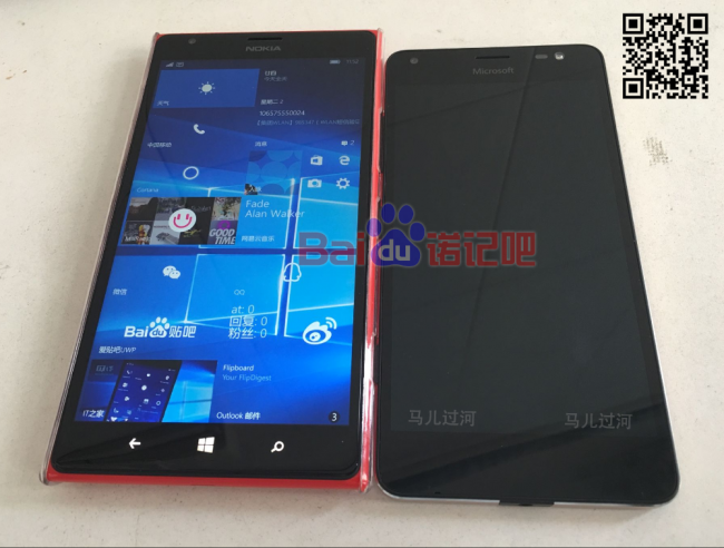 Lumia 850    Lumia 650 XL