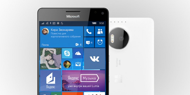 Windows 10 Mobile 10586.107   Lumia 550, 950  950 XL