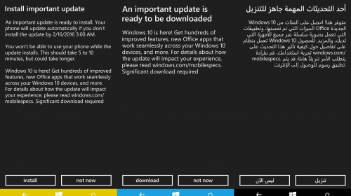 Microsoft:      Windows 10 Mobile