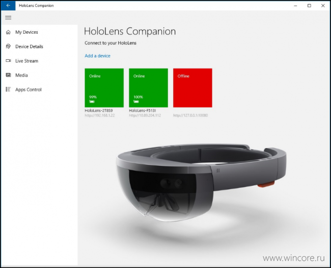 HoloLens   