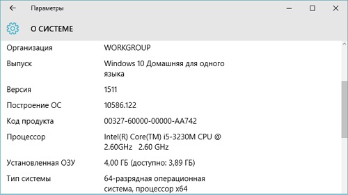  Windows 10 1511    10586.122