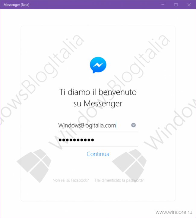 Для Windows 10 будет выпущен Facebook Messenger