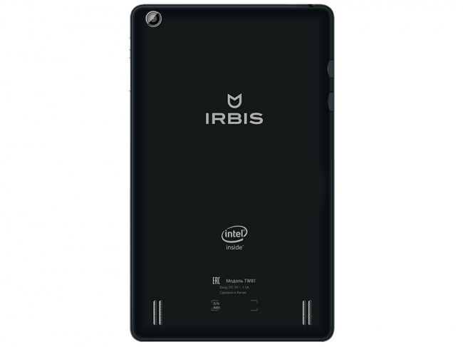   Irbis       Windows 10