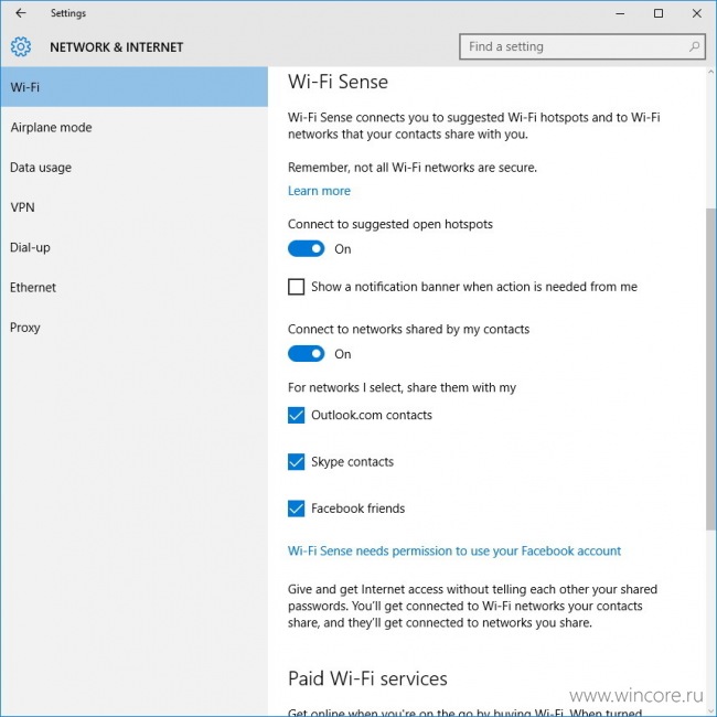 Ещё несколько новшеств Windows 10 Insider Preview 14291