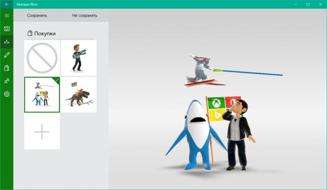 «Инсайдеров» отблагодарили бесплатным реквизитом для аватара Xbox