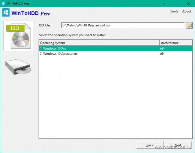 WinToHDD     Windows    
