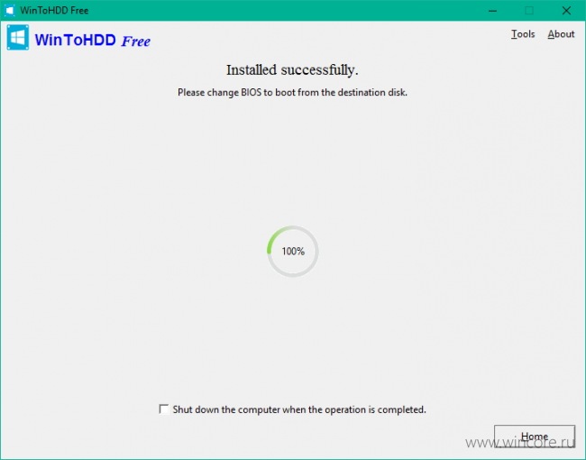 WinToHDD — устанавливаем или клонируем Windows без флешки или диска