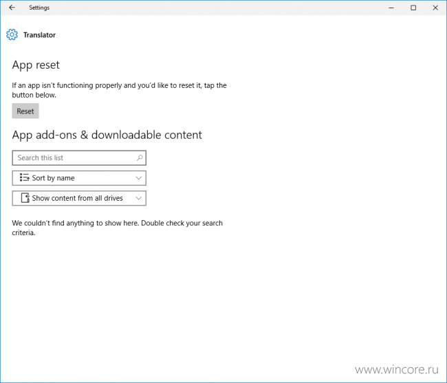  Windows 10 Insider Preview    14328