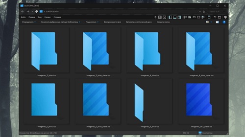 Slate Folders — альтернативные иконки для папок