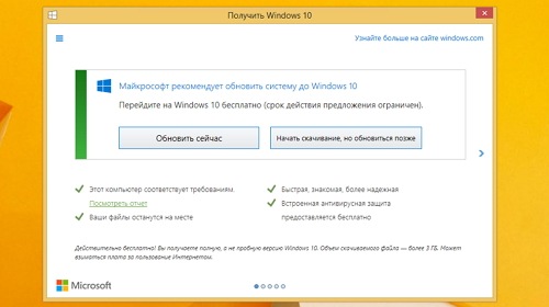 Microsoft     Windows 10