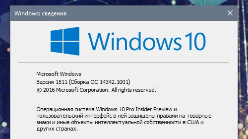  ISO- Windows 10 Insider Preview 14342