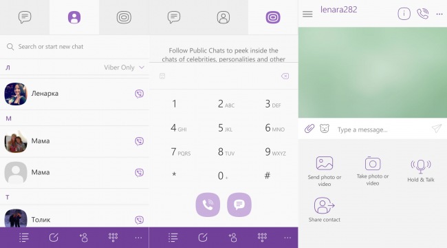 Viber   -     Windows 10