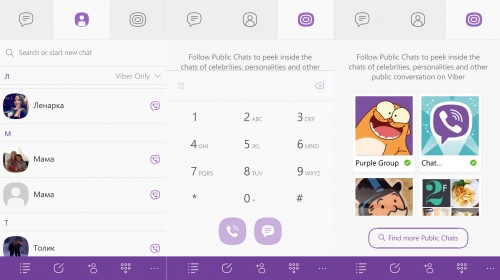 Viber опубликовал первую бета-версию нового универсального приложения для Windows 10