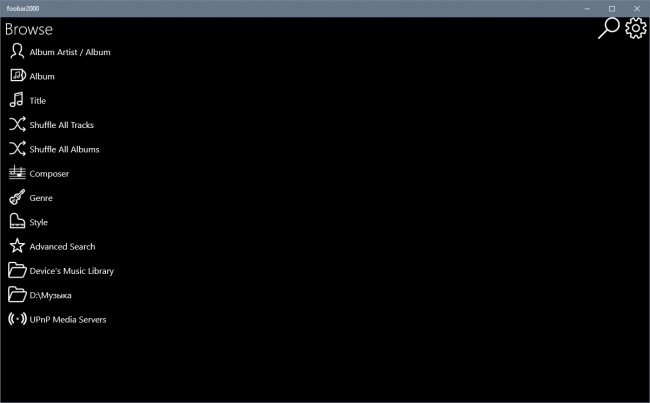   Windows      foobar2000