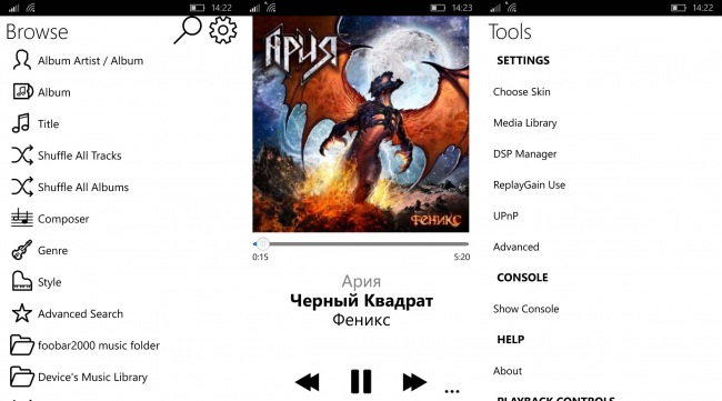   Windows      foobar2000