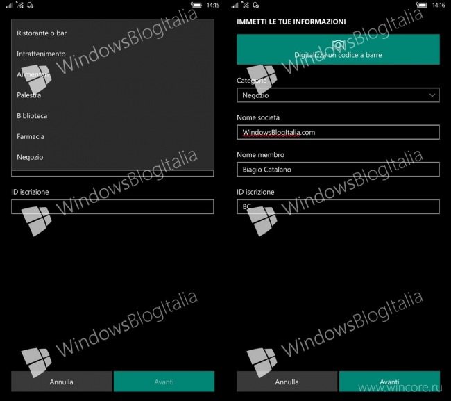Скриншоты: обновлённое приложение «Кошелёк» для Windows 10 Mobile