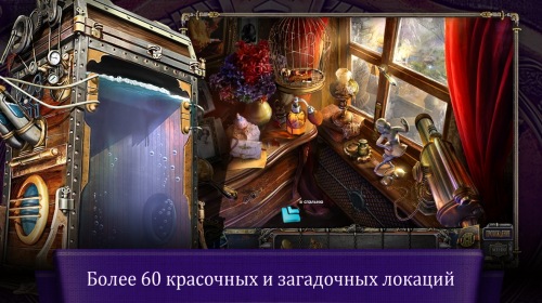 Quoridor 3D, The Great Unknown: Houdini's Castle и другие игры со скидкой в Магазине Windows
