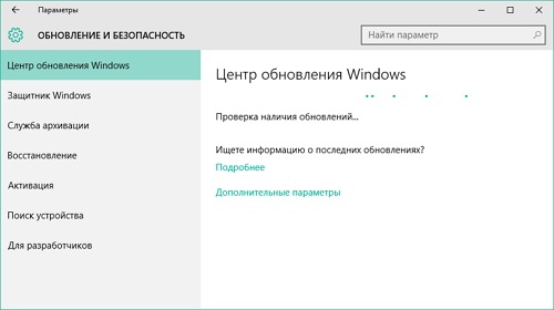     Windows 10     ?