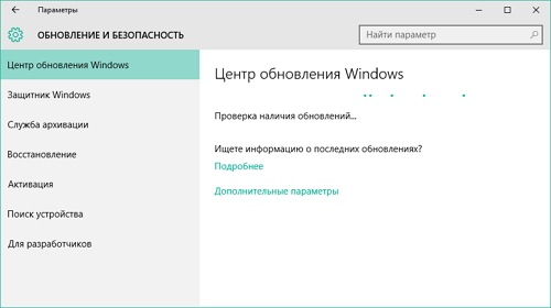     Windows 10     ?