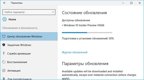     Windows 10 Insider Preview 14366  Mobile Build 14364